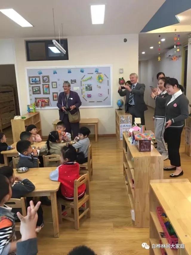 【园所动态】英国圣彼得学校访问团参观白桦林间幼儿园